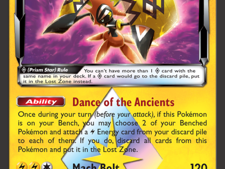 Tapu Koko (51 181) (Prism Star) [Sun & Moon: Team Up] Online Sale