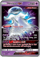 Nihilego GX (49 111) [Sun & Moon: Crimson Invasion] Online Sale