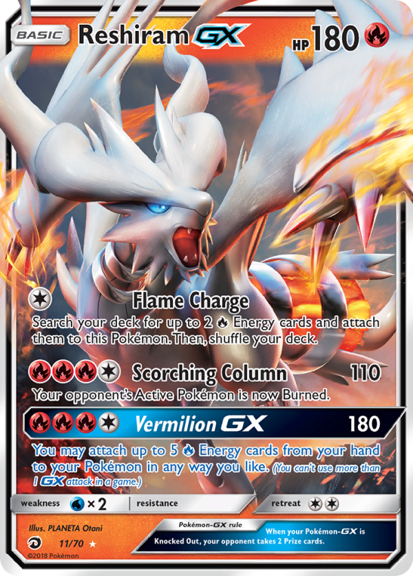 Reshiram GX (11 70) [Sun & Moon: Dragon Majesty] Online Hot Sale