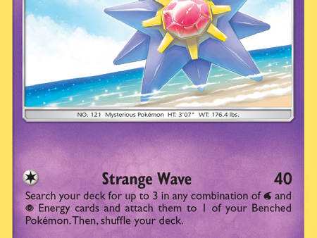 Starmie (65 181) [Sun & Moon: Team Up] Cheap