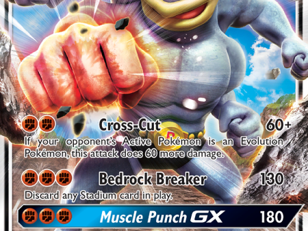 Machamp GX (64 147) [Sun & Moon: Burning Shadows] Fashion