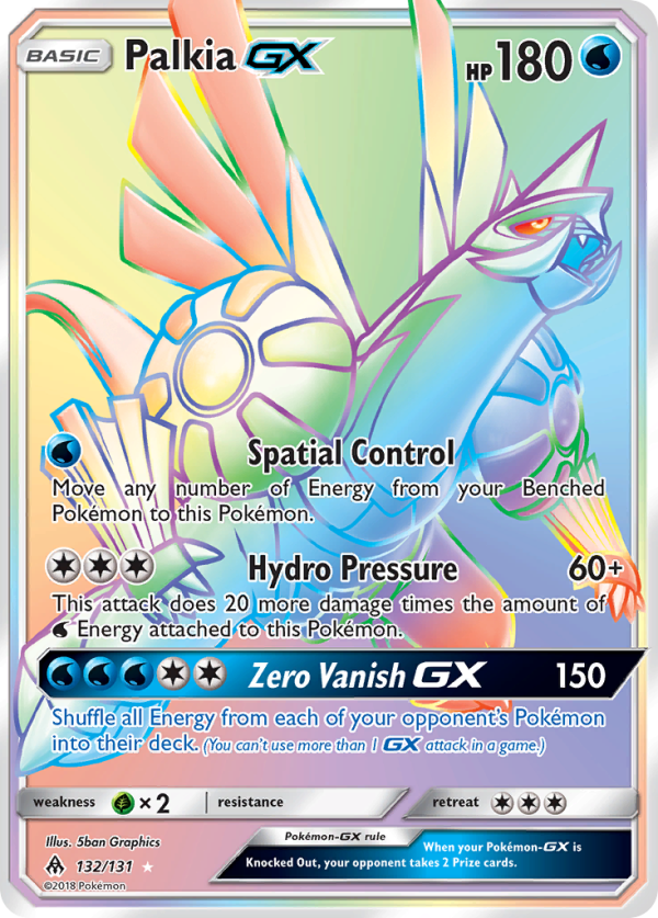 Palkia GX (132 131) [Sun & Moon: Forbidden Light] For Discount