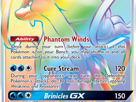 Suicune GX (220 214) [Sun & Moon: Lost Thunder] Discount