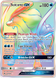 Suicune GX (220 214) [Sun & Moon: Lost Thunder] Discount