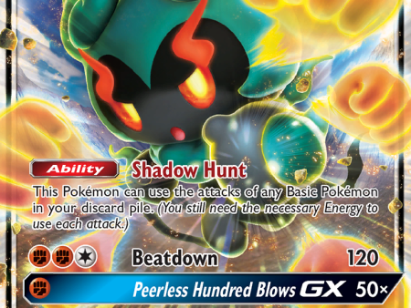 Marshadow GX (80 147) [Sun & Moon: Burning Shadows] For Discount