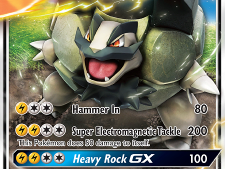 Alolan Golem GX (34 111) [Sun & Moon: Crimson Invasion] Fashion