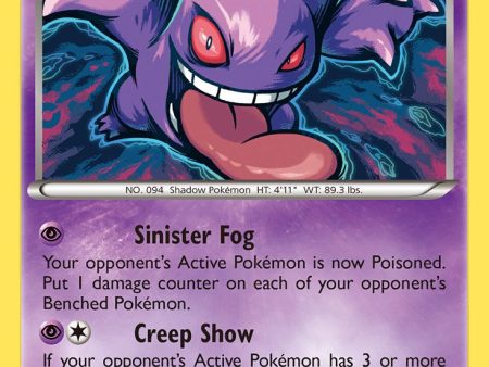 Gengar (60 162) (Theme Deck Exclusive) [XY: BREAKthrough] Supply