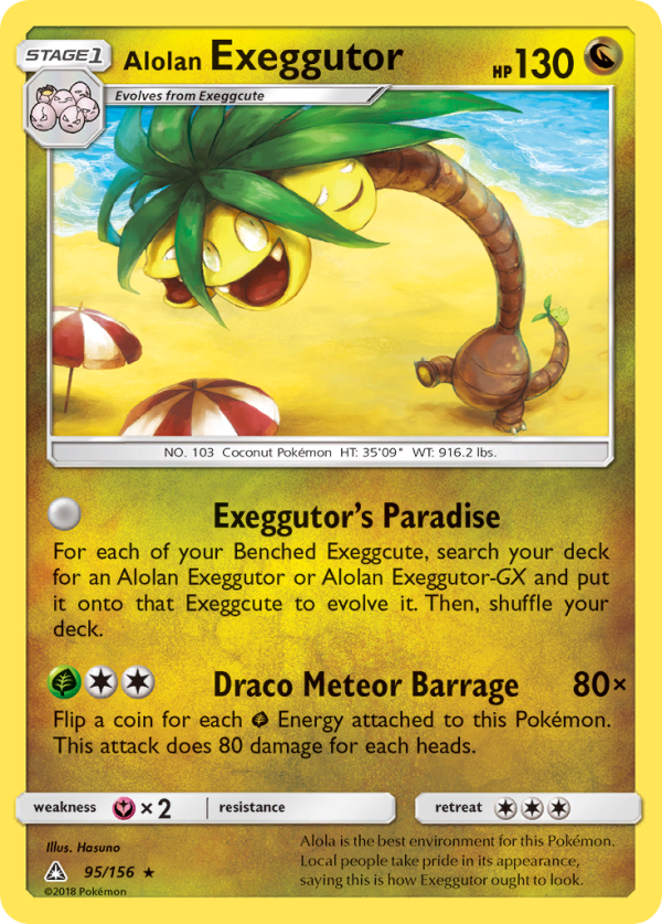 Alolan Exeggutor (95 156) [Sun & Moon: Ultra Prism] Supply