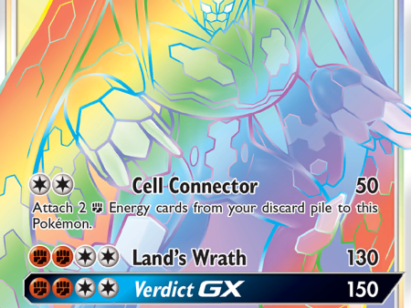 Zygarde GX (136 131) [Sun & Moon: Forbidden Light] Fashion