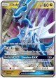 Dialga GX (100 156) [Sun & Moon: Ultra Prism] For Discount