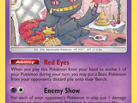 Banette (65 168) [Sun & Moon: Celestial Storm] on Sale