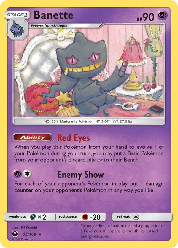 Banette (65 168) [Sun & Moon: Celestial Storm] on Sale