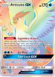 Articuno GX (171 168) [Sun & Moon: Celestial Storm] Discount