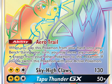 Tapu Koko GX (153 145) [Sun & Moon: Guardians Rising] For Cheap