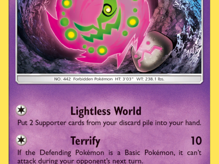 Spiritomb (53 156) [Sun & Moon: Ultra Prism] Online Hot Sale