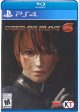 DEAD OR ALIVE 6 - PLAYSTATION 4 Hot on Sale